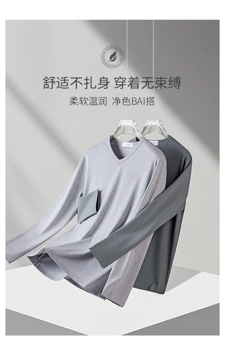Men Grey V Neck Long Sleeve T-Shirt — feature 4