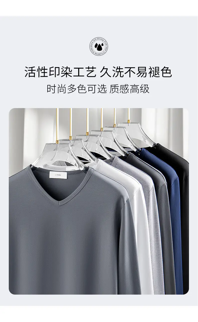 Men Grey V Neck Long Sleeve T-Shirt — feature 7
