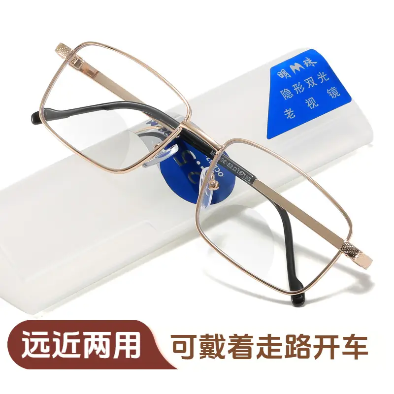 Men Anti-Blue Light Glasses Golden Full Frame - Image 2
