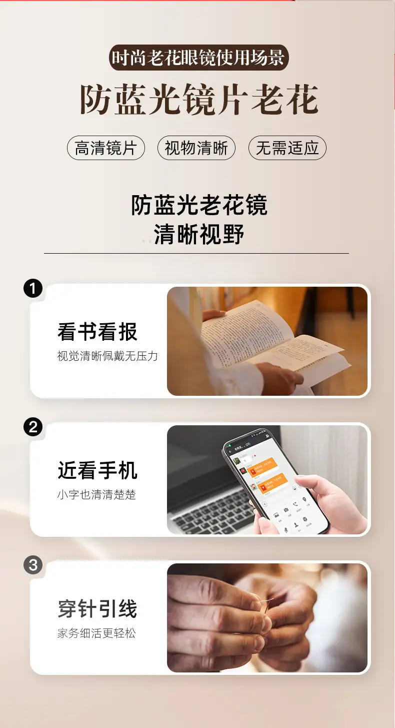 MZ6606 (6)