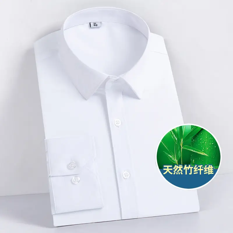 Men's Pure White Bamboo Fiber Long-Sleeve Shirt — feature 1