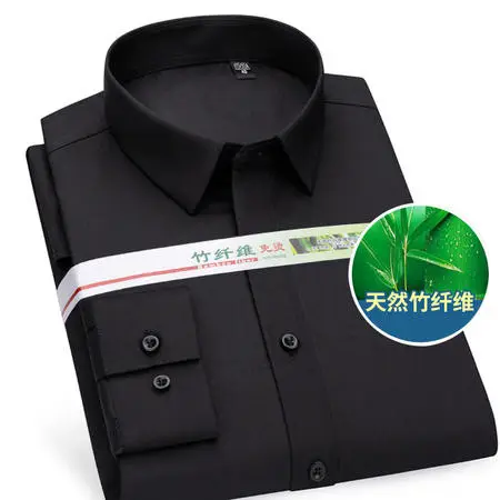 Men's Pure White Bamboo Fiber Long-Sleeve Shirt - Image 8