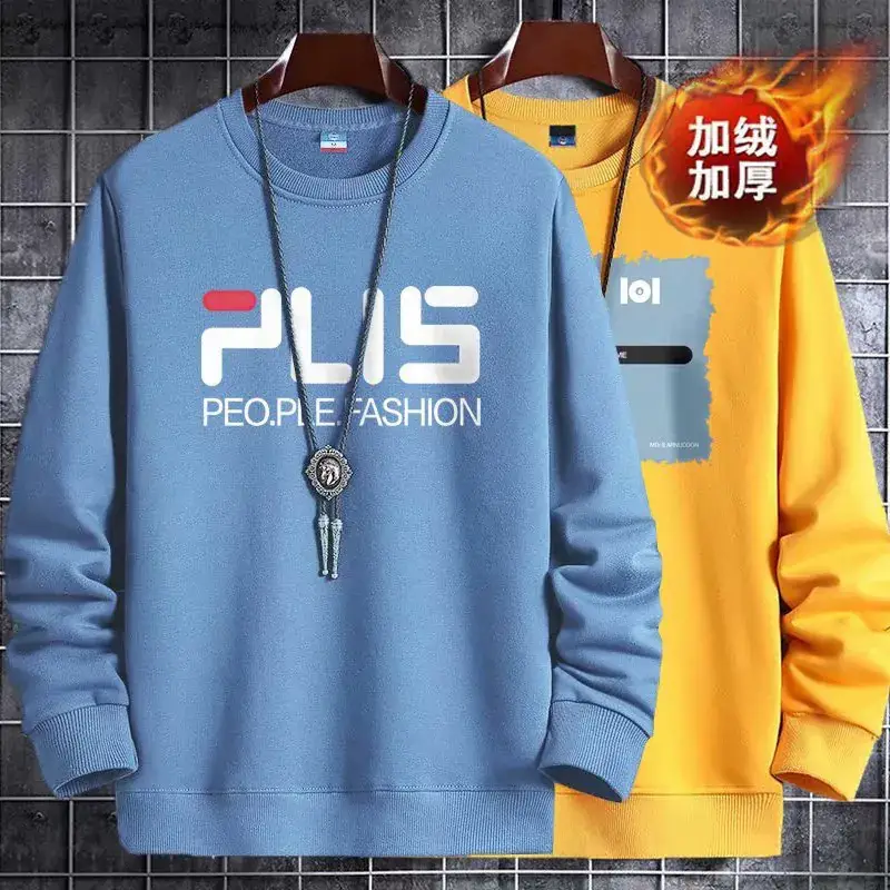 Men's Yellow Korean Print Sweatshirt Loose Fit Long Sleeve - Image 21