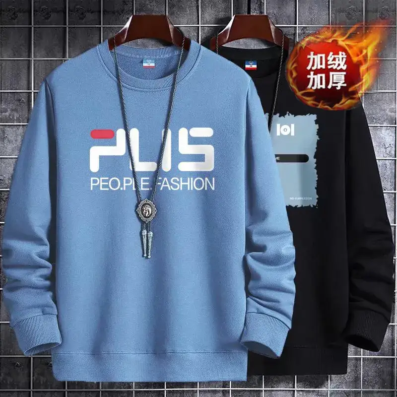 Men's Yellow Korean Print Sweatshirt Loose Fit Long Sleeve - Image 22
