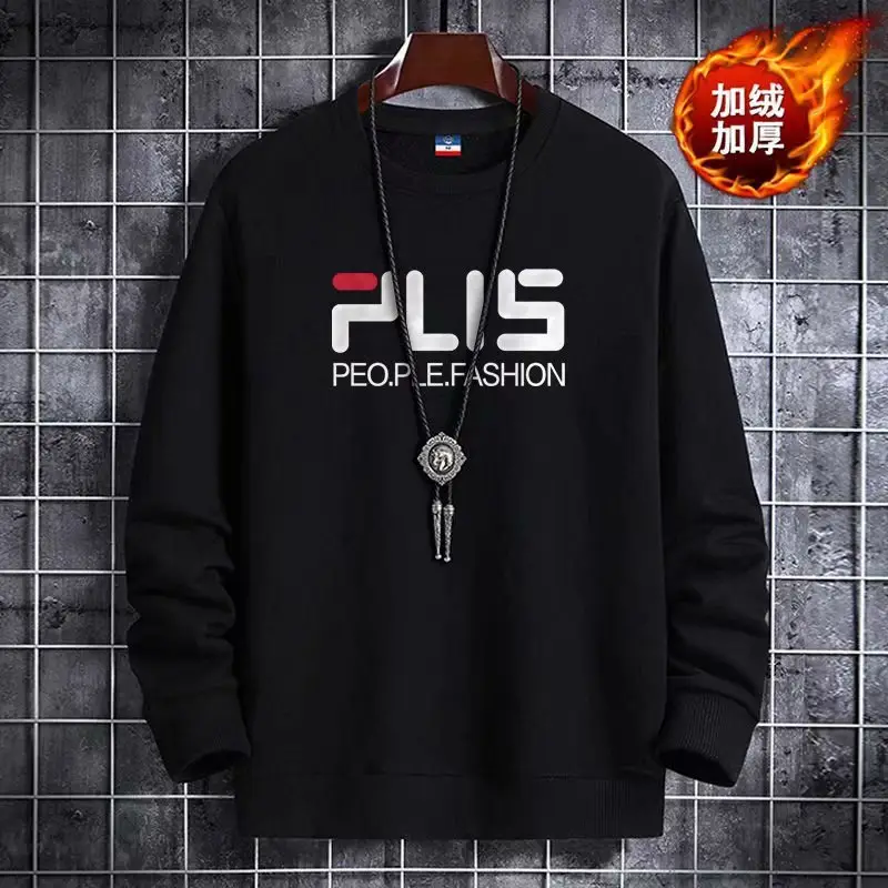 Men's Yellow Korean Print Sweatshirt Loose Fit Long Sleeve — feature 25