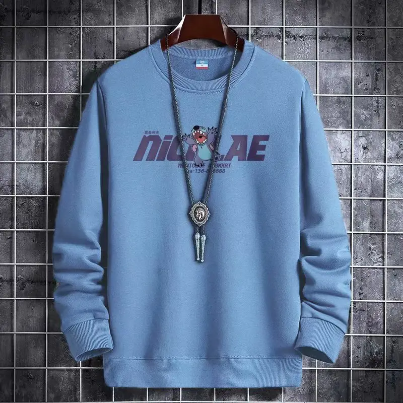 Men's Yellow Korean Print Sweatshirt Loose Fit Long Sleeve — feature 36