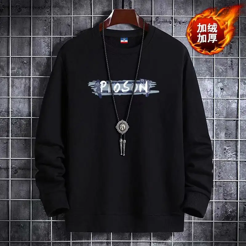Men's Yellow Korean Print Sweatshirt Loose Fit Long Sleeve — feature 38