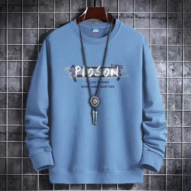 Men's Yellow Korean Print Sweatshirt Loose Fit Long Sleeve — feature 40