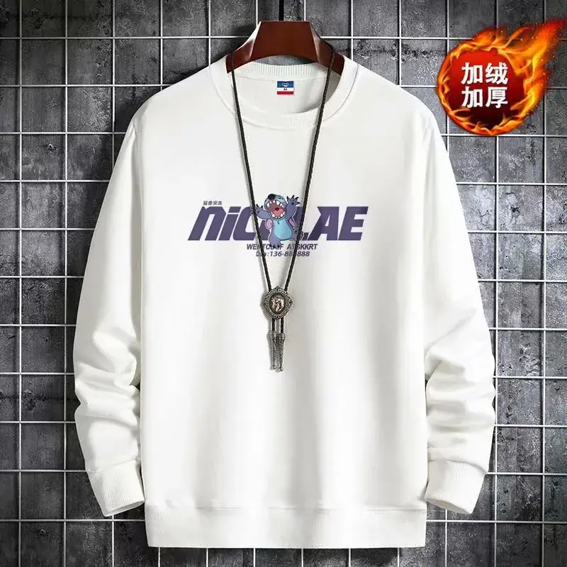 Men's Yellow Korean Print Sweatshirt Loose Fit Long Sleeve - Image 10