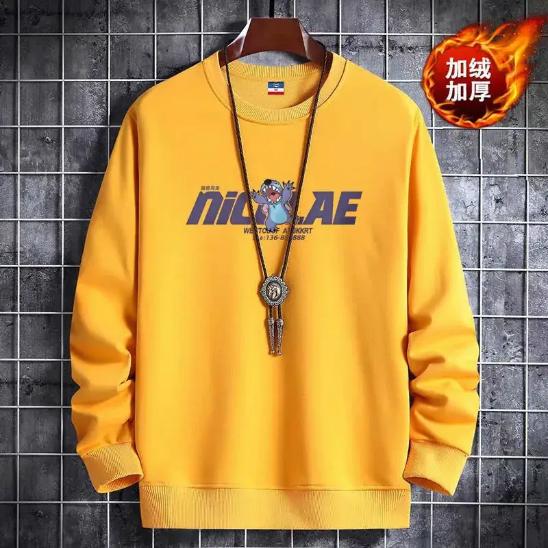 Men's Yellow Korean Print Sweatshirt Loose Fit Long Sleeve - Image 11