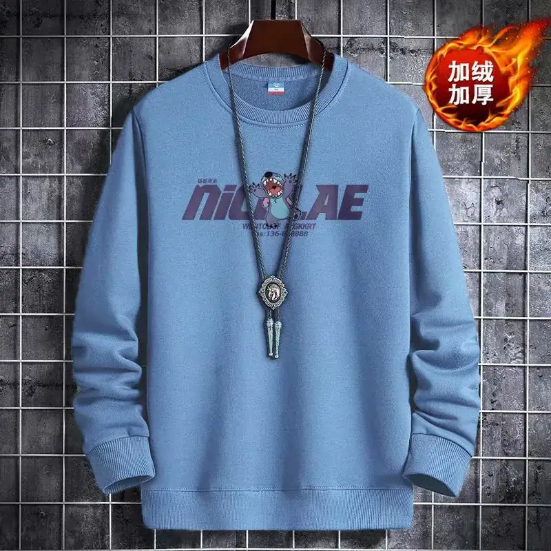 Men's Yellow Korean Print Sweatshirt Loose Fit Long Sleeve - Image 12