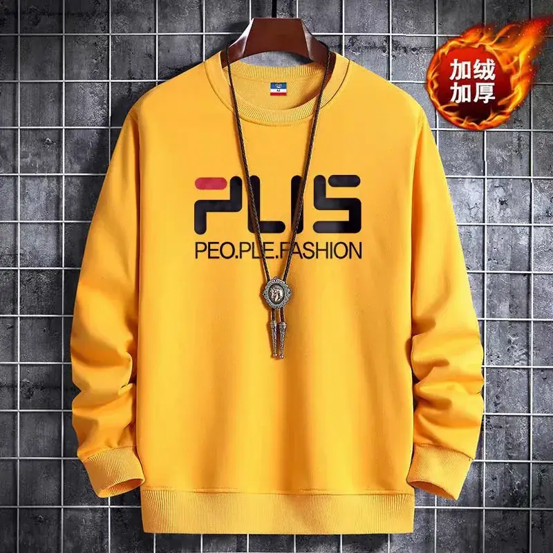 Men's Yellow Korean Print Sweatshirt Loose Fit Long Sleeve - Image 3