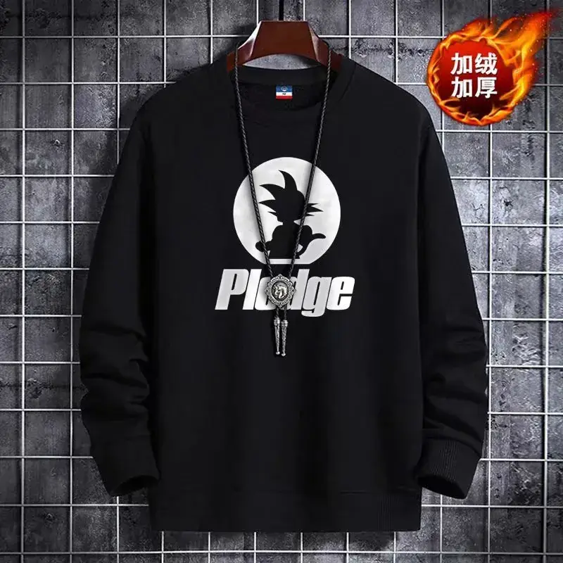 Men's Yellow Korean Print Sweatshirt Loose Fit Long Sleeve - Image 13