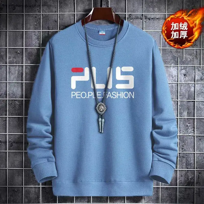 Men's Yellow Korean Print Sweatshirt Loose Fit Long Sleeve - Image 4