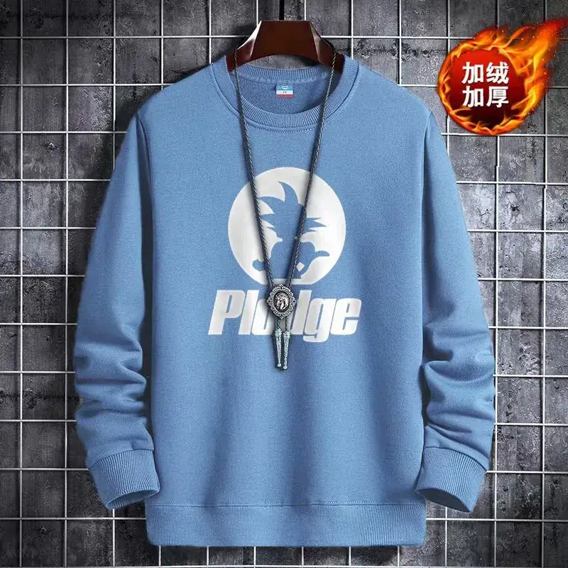 Men's Yellow Korean Print Sweatshirt Loose Fit Long Sleeve - Image 16