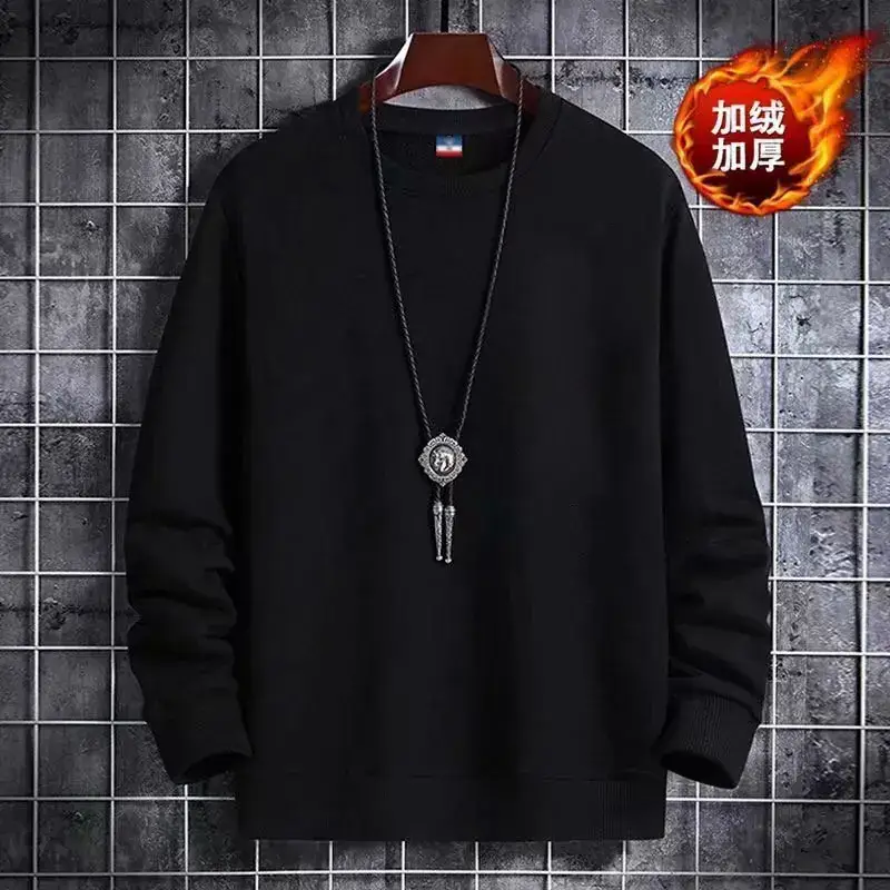Men's Yellow Korean Print Sweatshirt Loose Fit Long Sleeve - Image 17