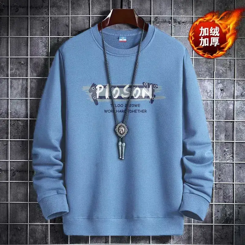 Men's Yellow Korean Print Sweatshirt Loose Fit Long Sleeve - Image 8
