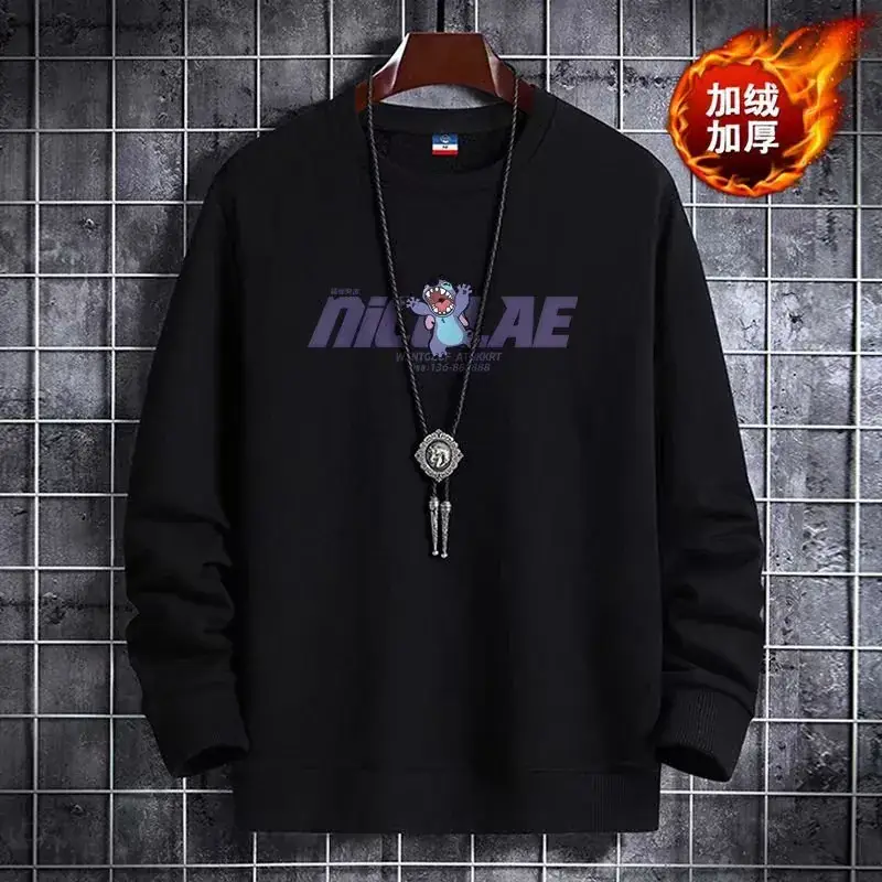 Men's Yellow Korean Print Sweatshirt Loose Fit Long Sleeve - Image 9