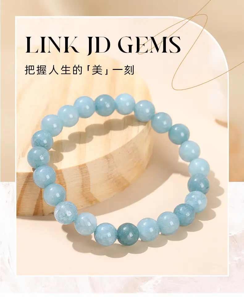 详情 (1)
