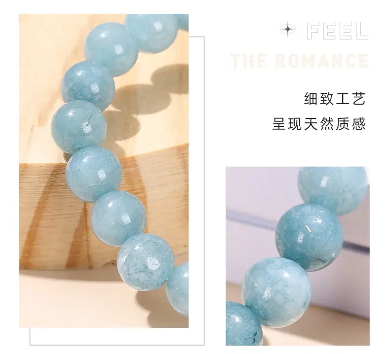 详情 (5)