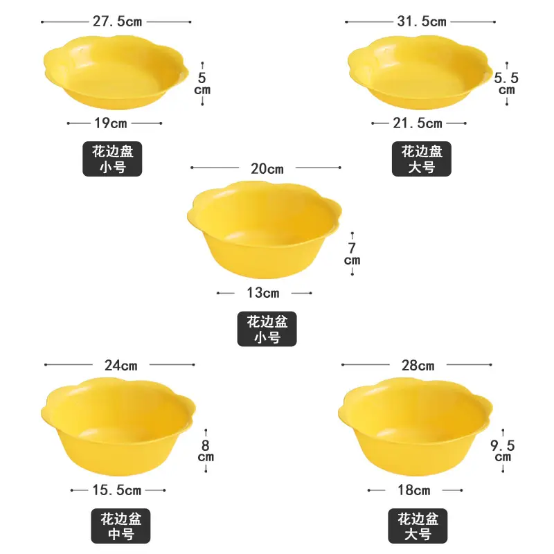 White Floral Kitchen Dish with 27.5cm Base - Image 21