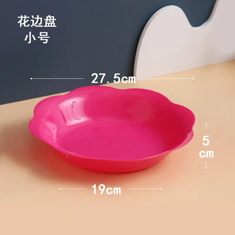 White Floral Kitchen Dish with 27.5cm Base - Image 2