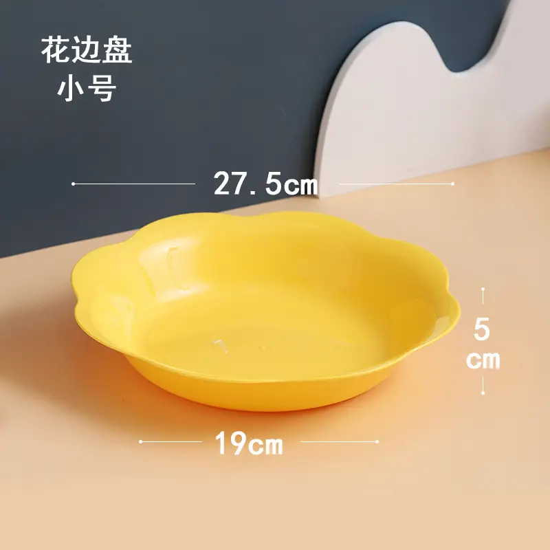 White Floral Kitchen Dish with 27.5cm Base - Image 3