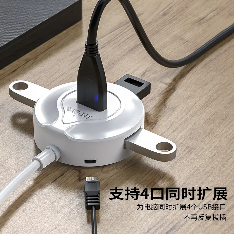 Four-in-One USB 2.0 Hub for PC & Mobile - Image 10