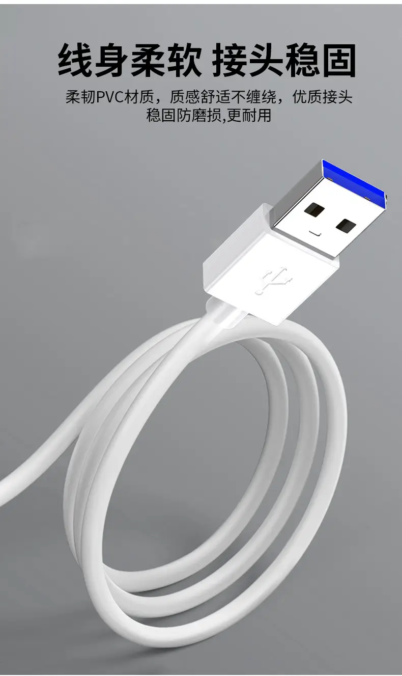 Four-in-One USB 2.0 Hub for PC & Mobile โ feature 11