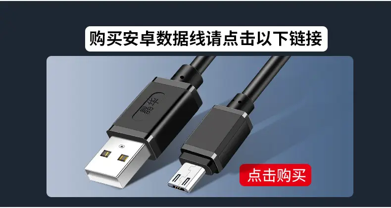 Four-in-One USB 2.0 Hub for PC & Mobile โ feature 6