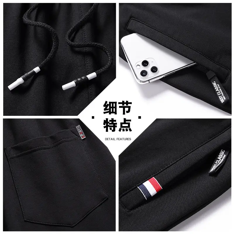 Men's Black Knitted Sports Pants with Drawstring Waist - Image 11