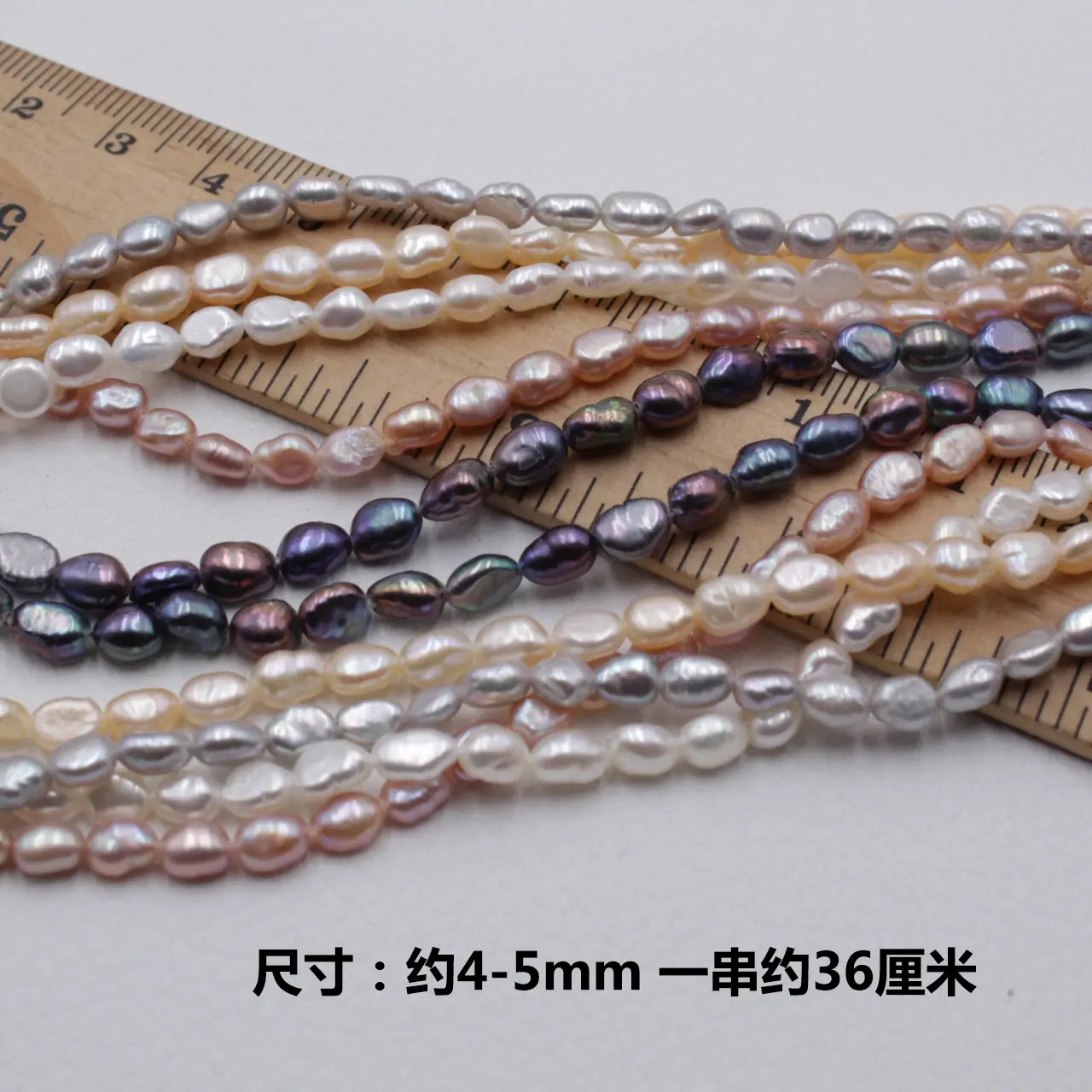 Natural Baroque Pearls Mini 4-5mm Freshwater Two-Sided Light Colorful - Image 7