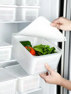 White Large Storage Basket with Handle, PP Plastic — feature 14
