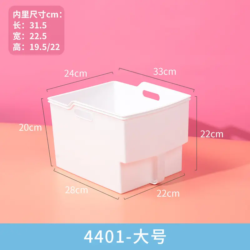 画板 6