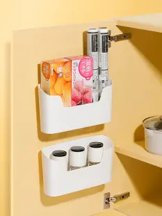 White Large Storage Basket with Handle, PP Plastic — feature 6