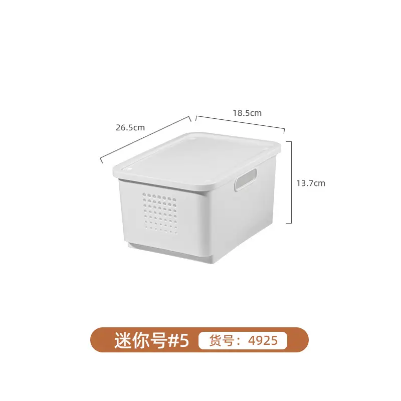 White Large Storage Basket with Handle, PP Plastic - Image 11