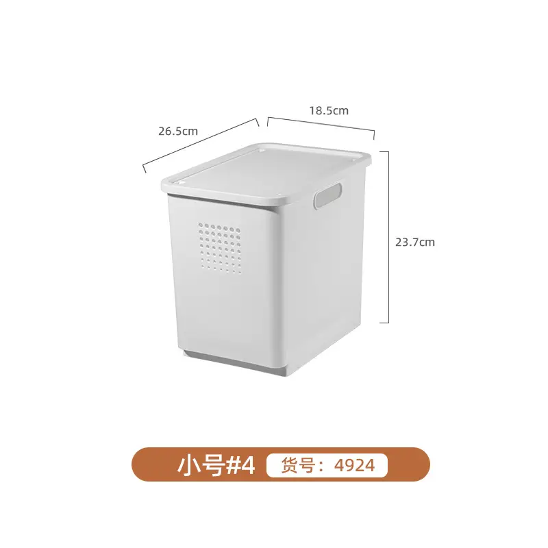 White Large Storage Basket with Handle, PP Plastic - Image 12