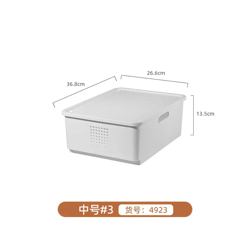 White Large Storage Basket with Handle, PP Plastic - Image 13