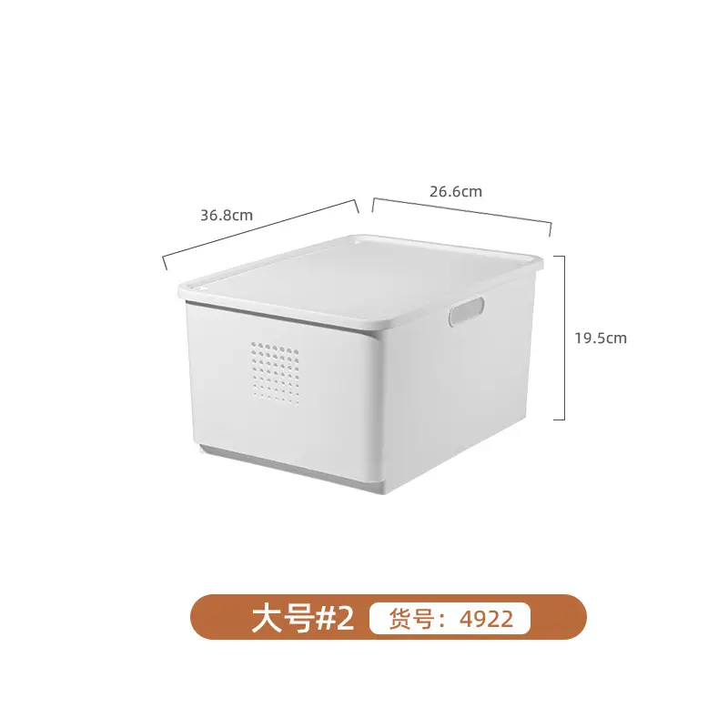 White Large Storage Basket with Handle, PP Plastic - Image 14