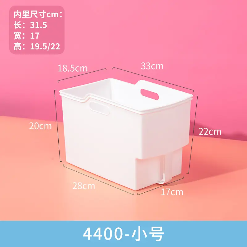 White Large Storage Basket with Handle, PP Plastic - Image 2