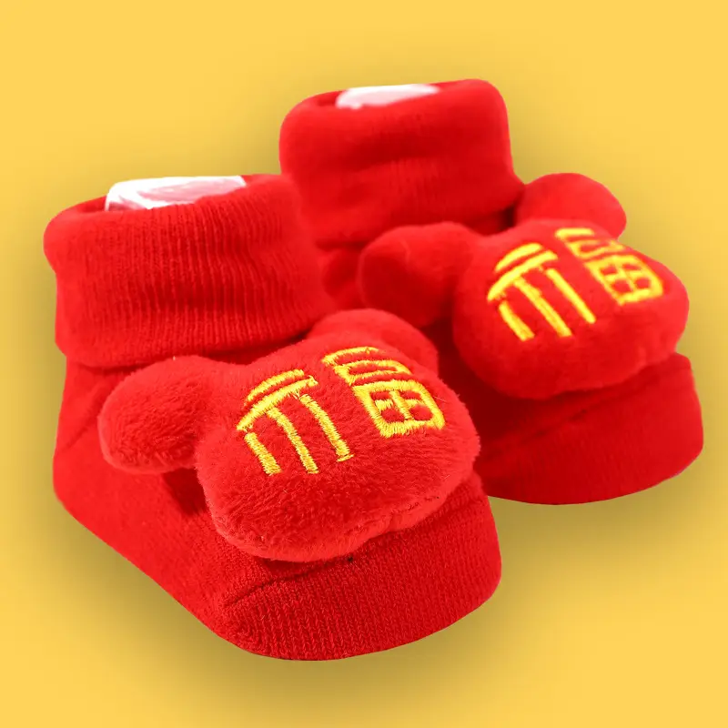 Children's Red Chinese Style Socks 0-3Yrs