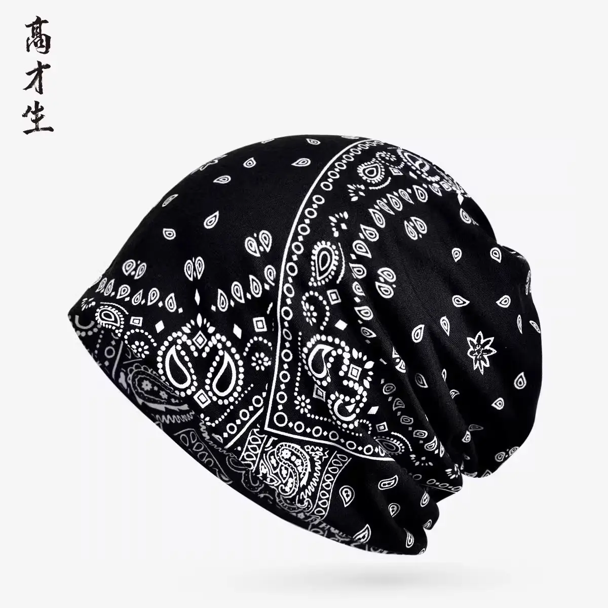 Men & Women Cotton Cashew Flower Turban Hat Spring Summer Cool Hip-Hop Fashion - Image 14