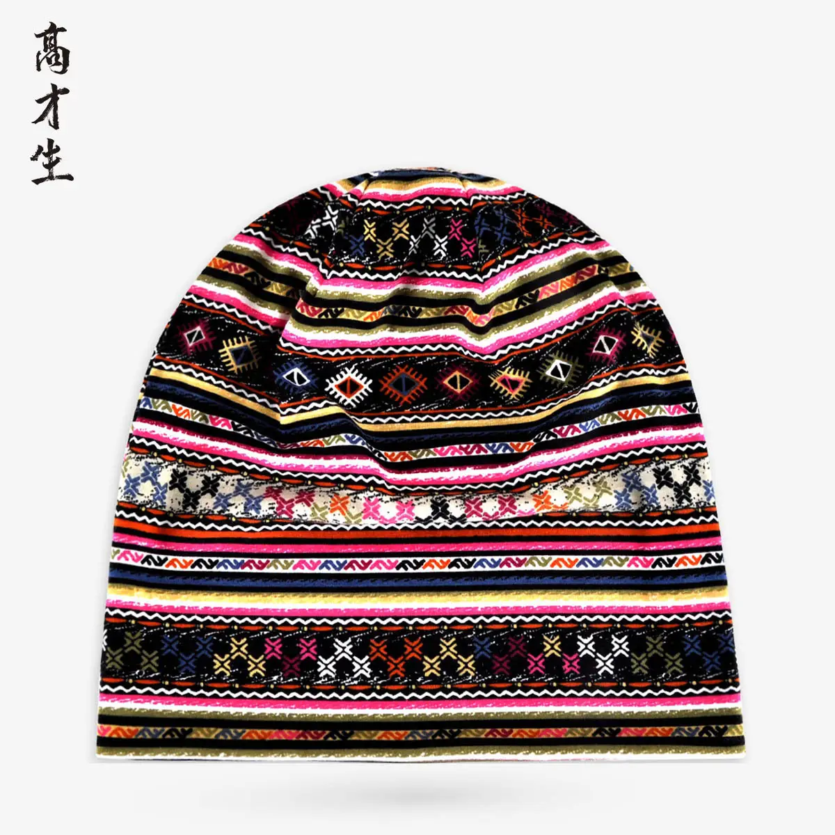 Men & Women Cotton Cashew Flower Turban Hat Spring Summer Cool Hip-Hop Fashion - Image 10