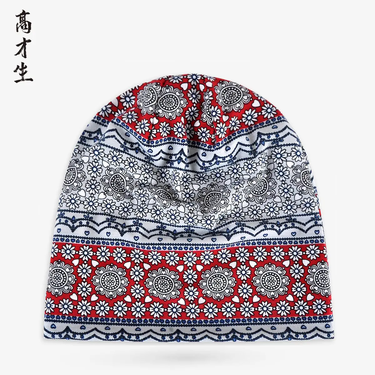 Men & Women Cotton Cashew Flower Turban Hat Spring Summer Cool Hip-Hop Fashion - Image 11