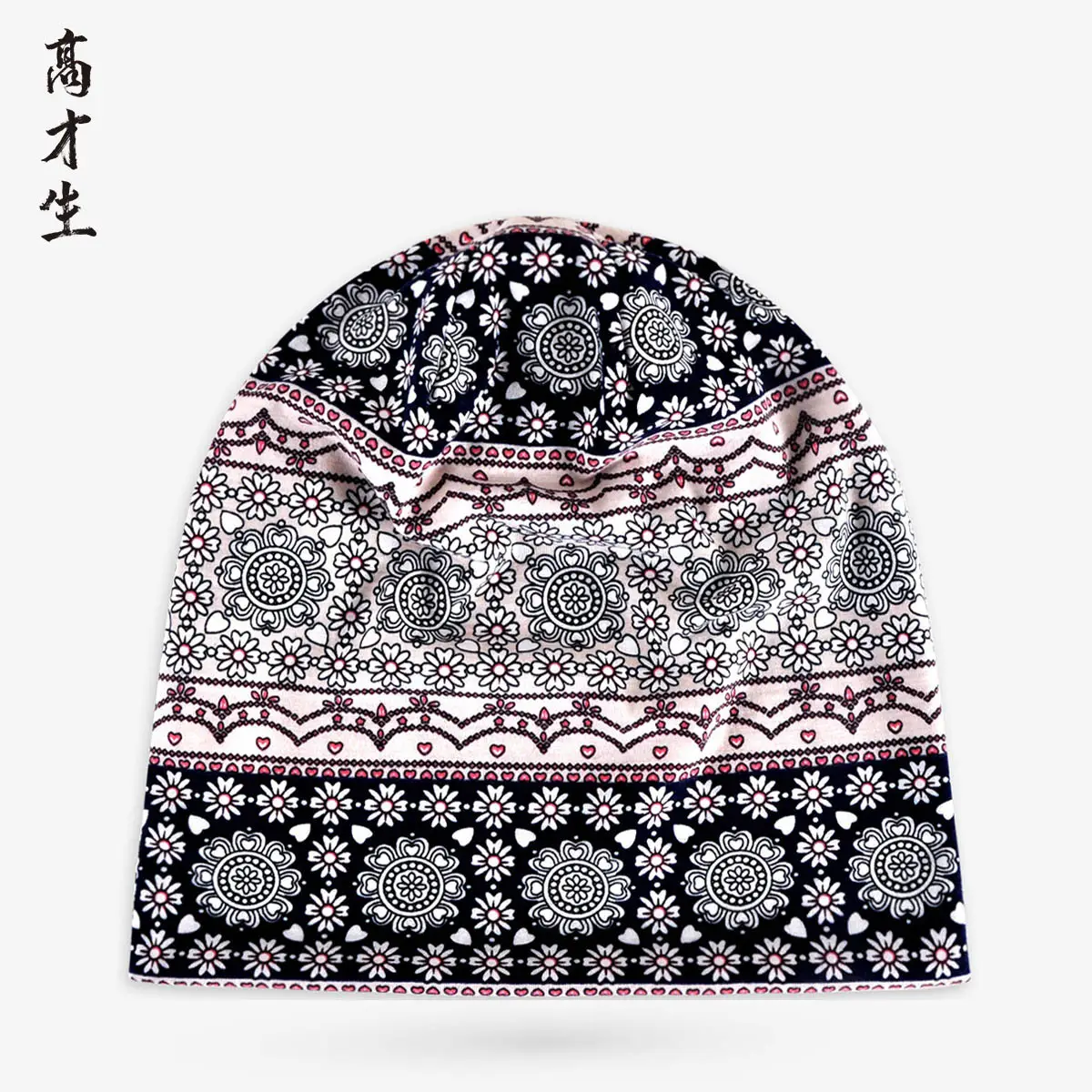 Men & Women Cotton Cashew Flower Turban Hat Spring Summer Cool Hip-Hop Fashion - Image 12