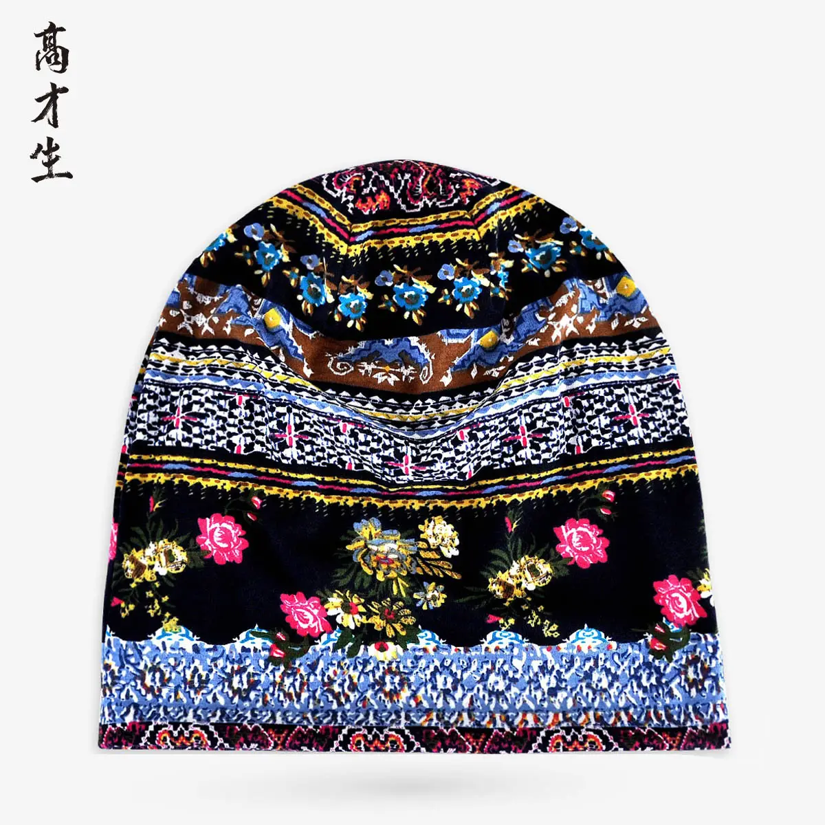 Men & Women Cotton Cashew Flower Turban Hat Spring Summer Cool Hip-Hop Fashion - Image 5