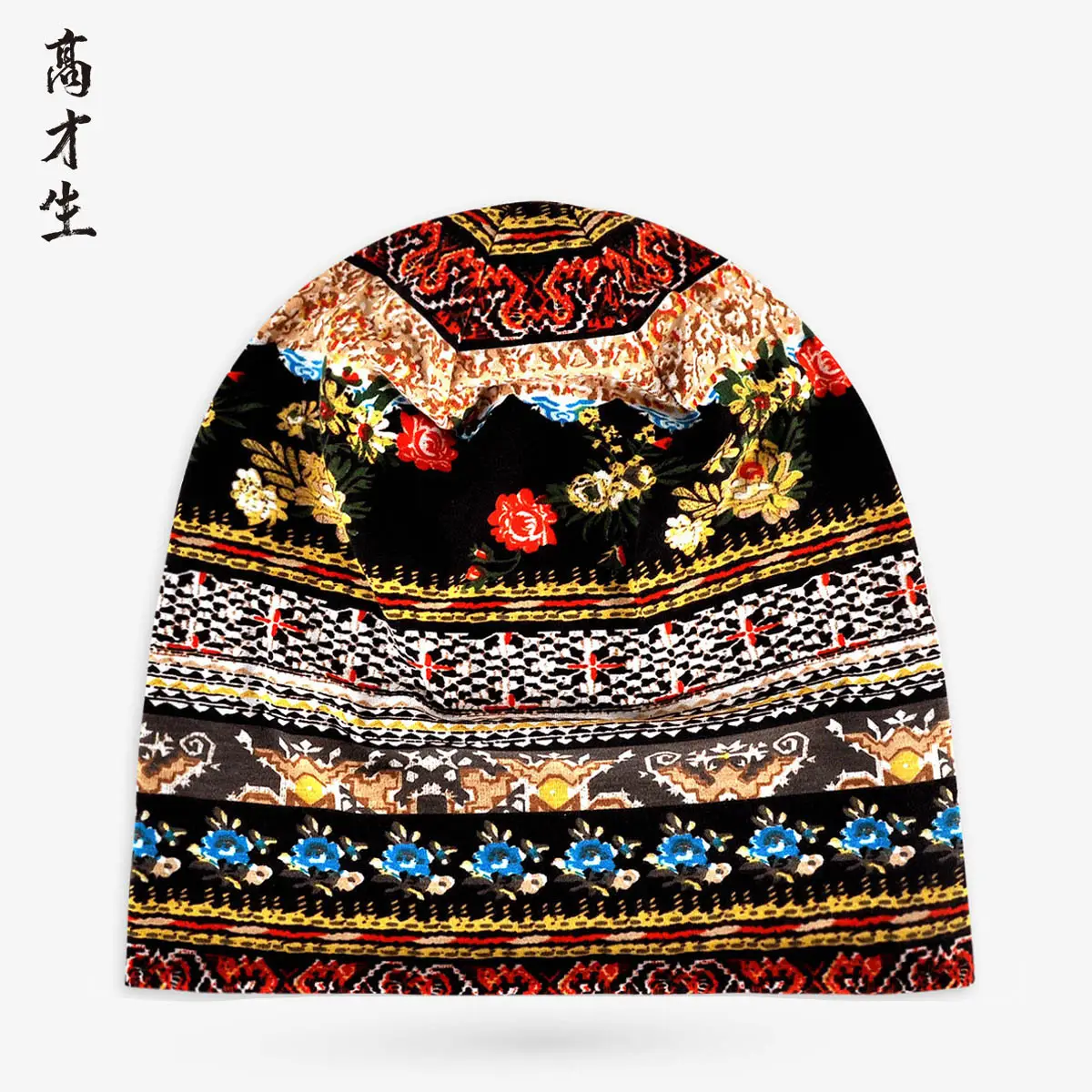 Men & Women Cotton Cashew Flower Turban Hat Spring Summer Cool Hip-Hop Fashion - Image 6