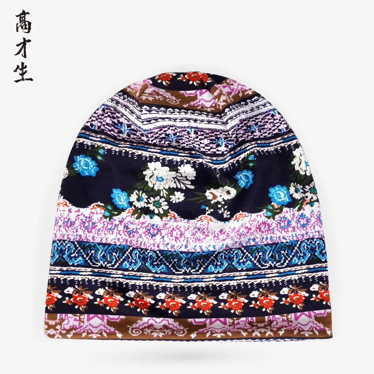 Men & Women Cotton Cashew Flower Turban Hat Spring Summer Cool Hip-Hop Fashion - Image 7