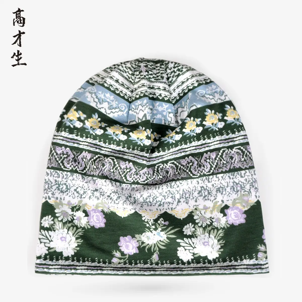 Men & Women Cotton Cashew Flower Turban Hat Spring Summer Cool Hip-Hop Fashion - Image 8