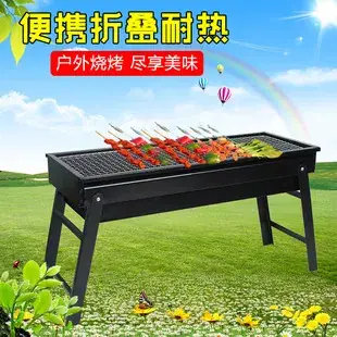 Fast String Box for Home & BBQ Multi-Functional Machine — feature 11